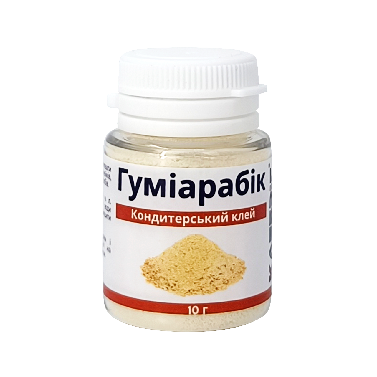 Гуміарабік, Кондитерський клей, харчова добавка Е414 10 г