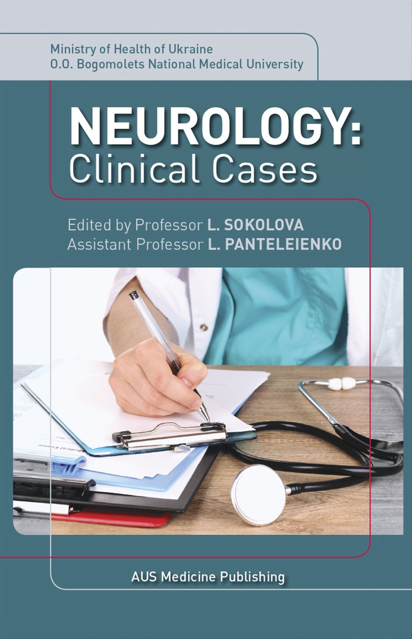 Neurology: Clinical Cases