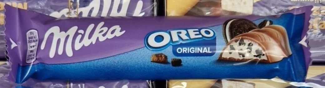 Шоколадний батончик Milka 37 г.