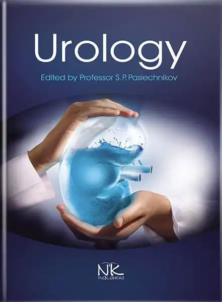 Urology/Урологія. 3-тє вид. Пасєчніков С. П. (за ред.)