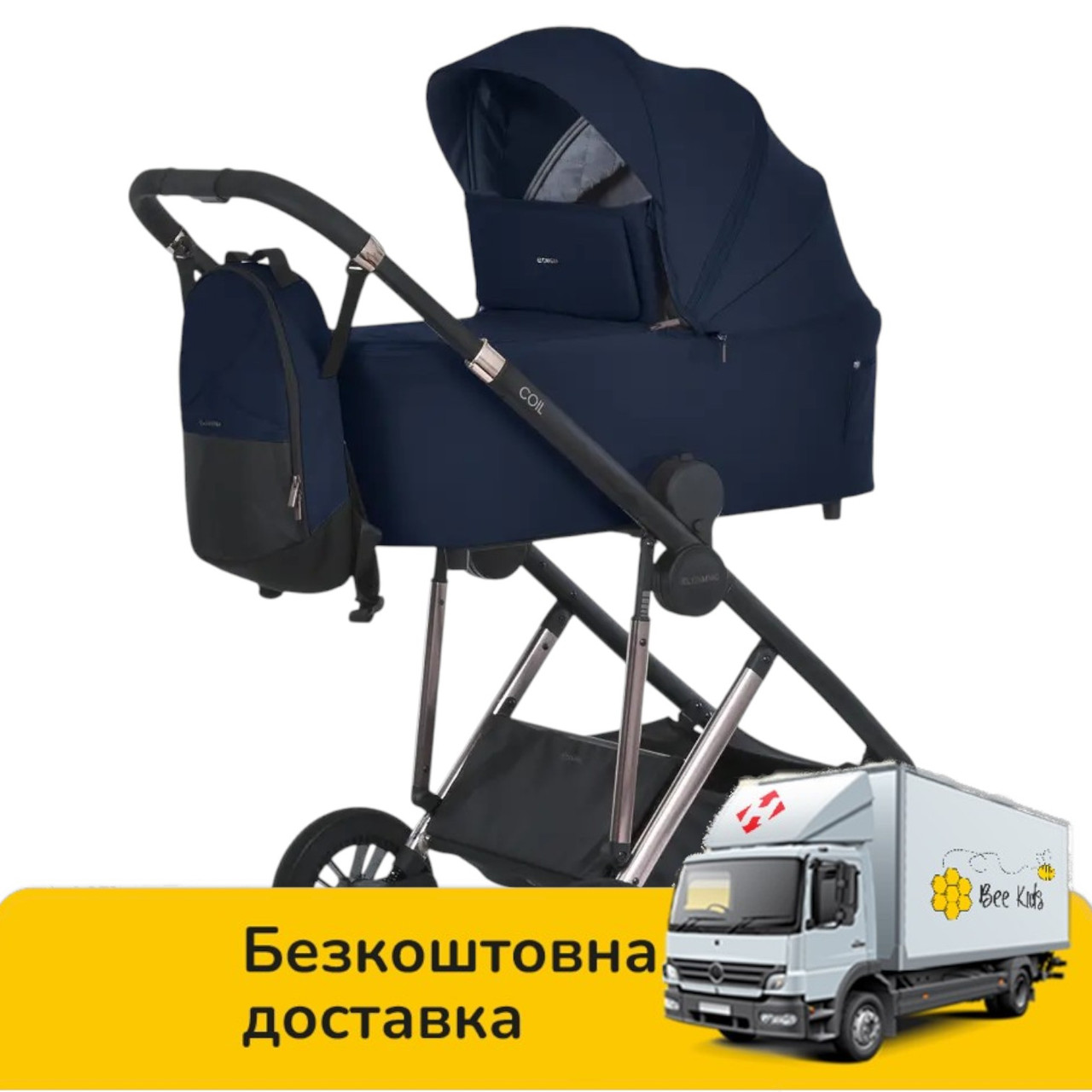 Універсальний візочок 2в1 El Camino COIL ME 1190 Iris Blue Синя, фото 1