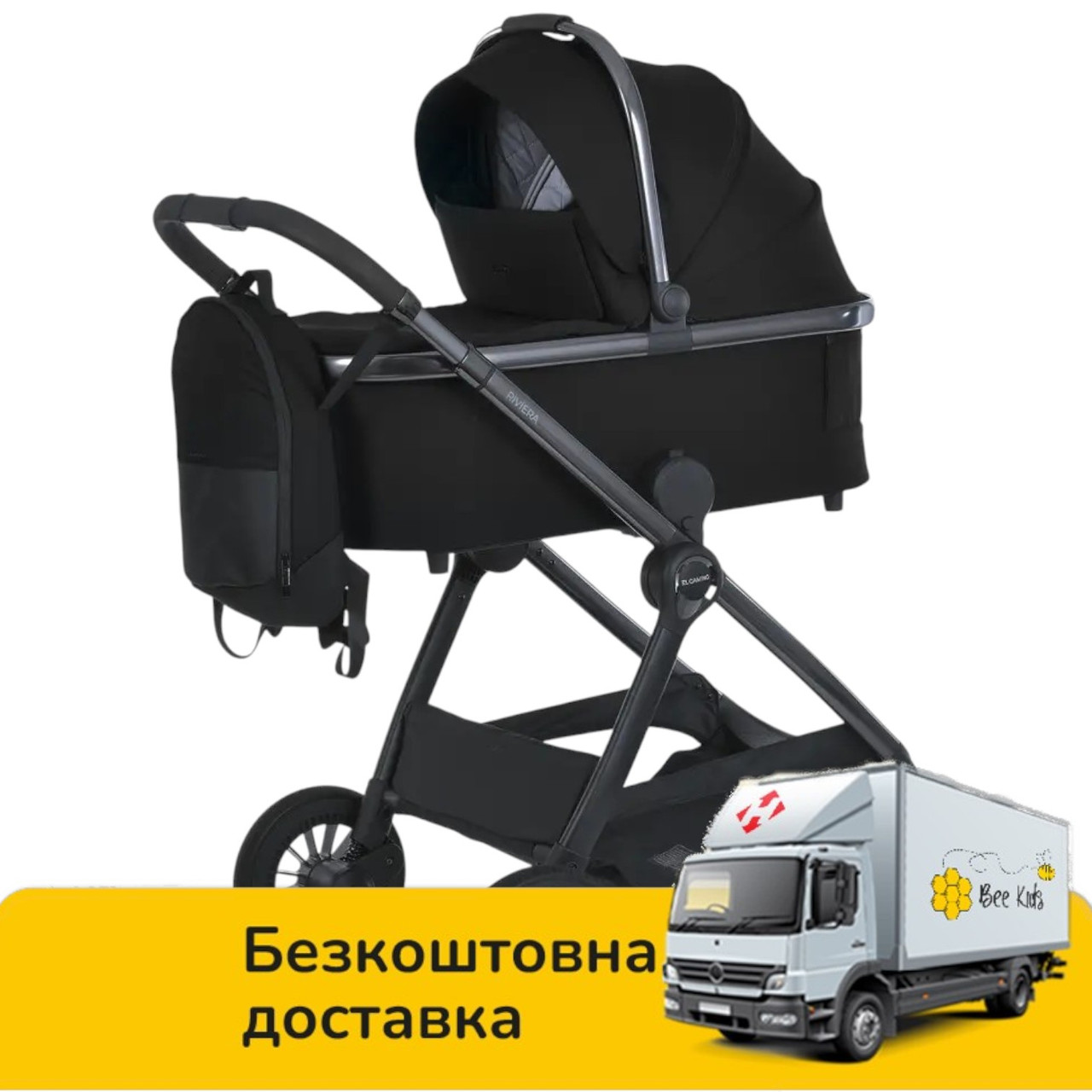 Універсальний візочок 2в1 El Camino RIVIERA ME 1183 Jet Black Чорна, фото 1