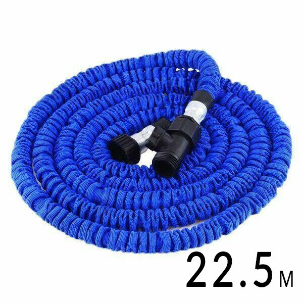 Шланг садовий для поливання Magic Hose 22.5 метрів Синій