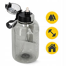 Пляшка для води спортивна 4FIZJO 2000 мл Grey (P-5905973403825), фото 2