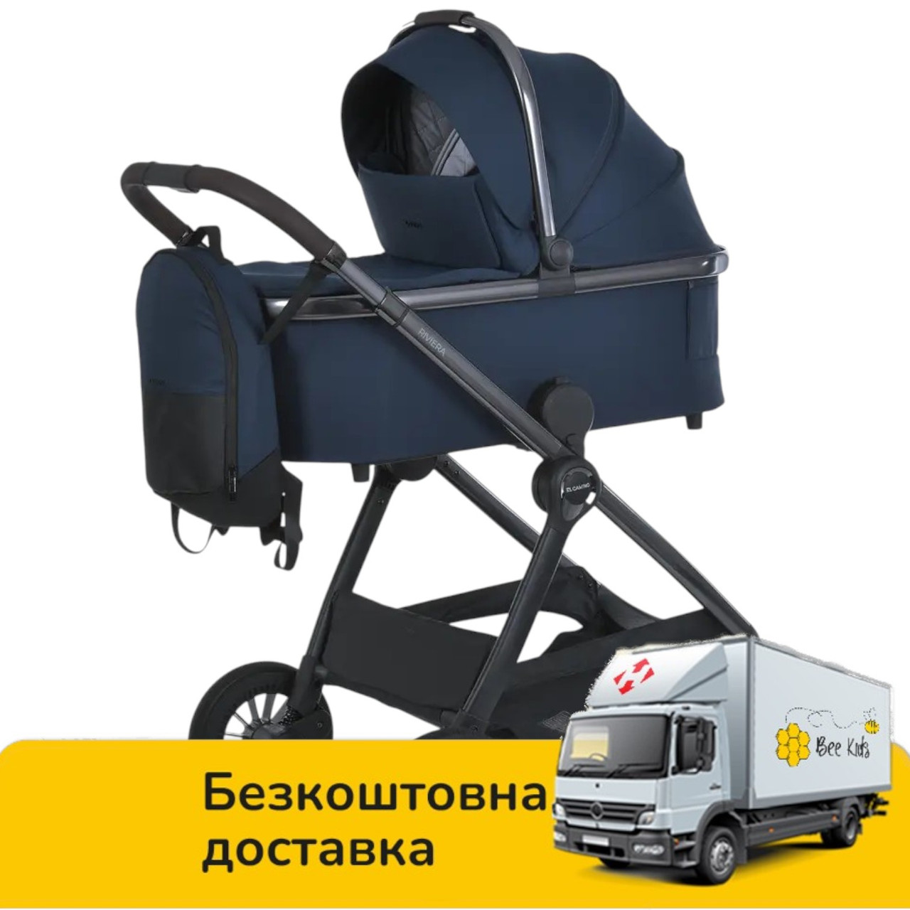 Універсальний візочок 2в1 El Camino RIVIERA ME 1183 Iris Blue Синя, фото 1