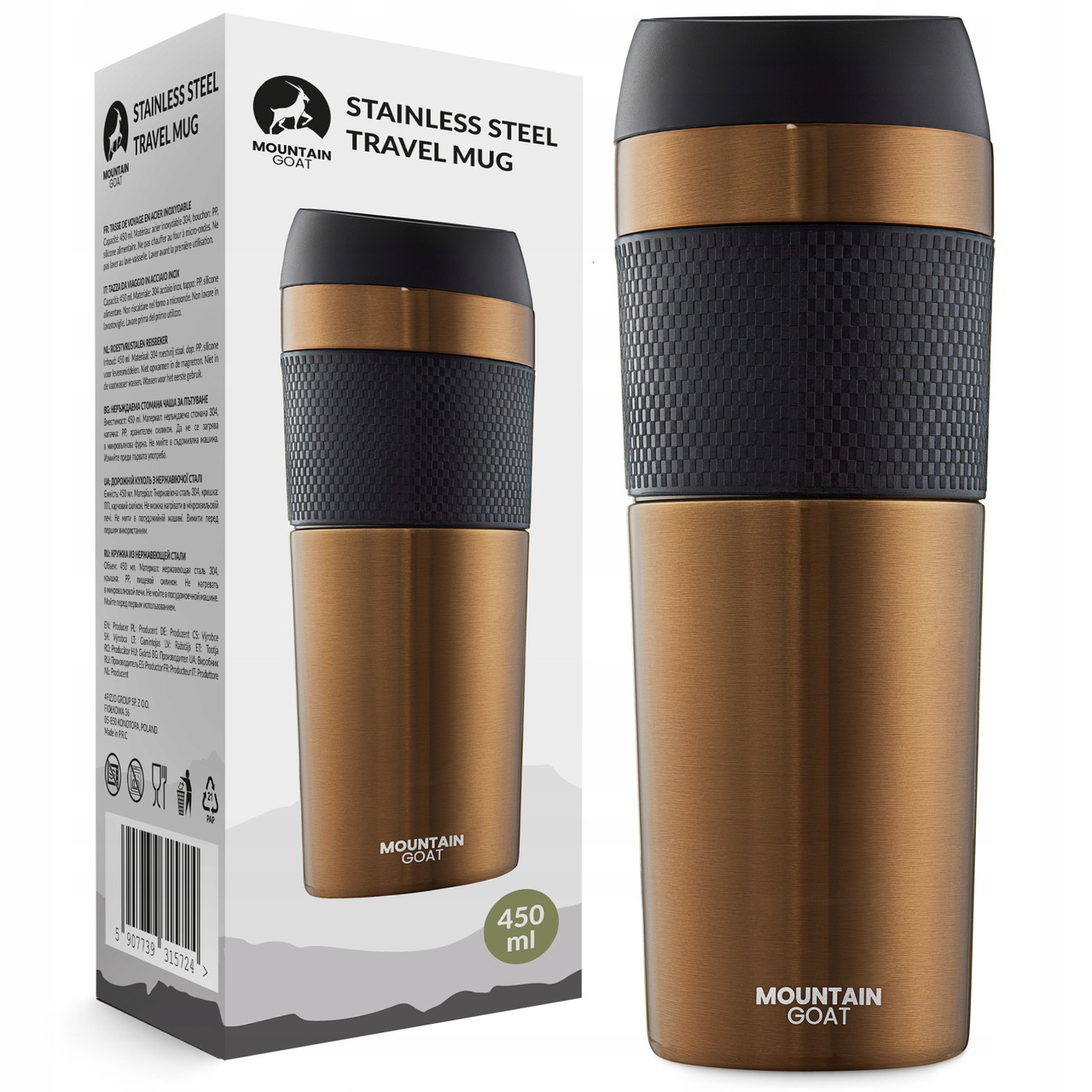 Термокухоль Mountain Goat Travel 0.4 л Brown (P-5907739315724)