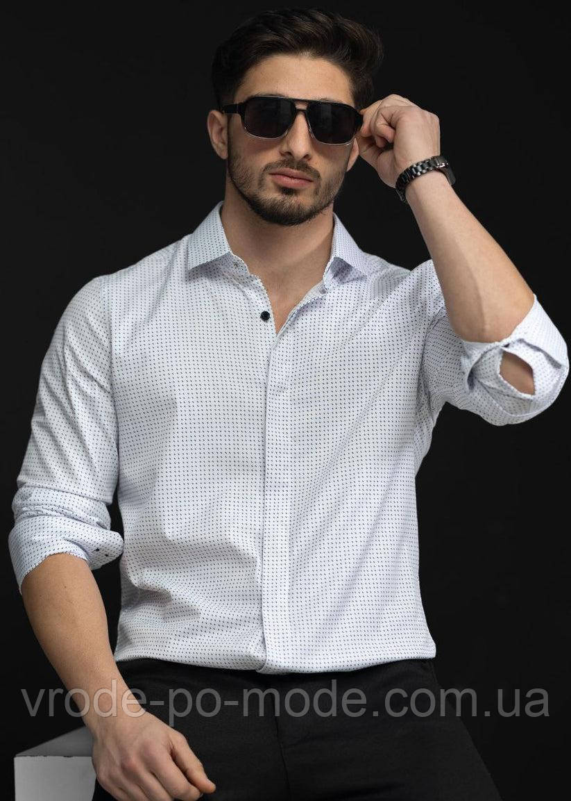 Бавовняна чоловіча біла сорочка з принтом, приталена з довгим рукавом та класичним коміром, Туреччина, асортиментт