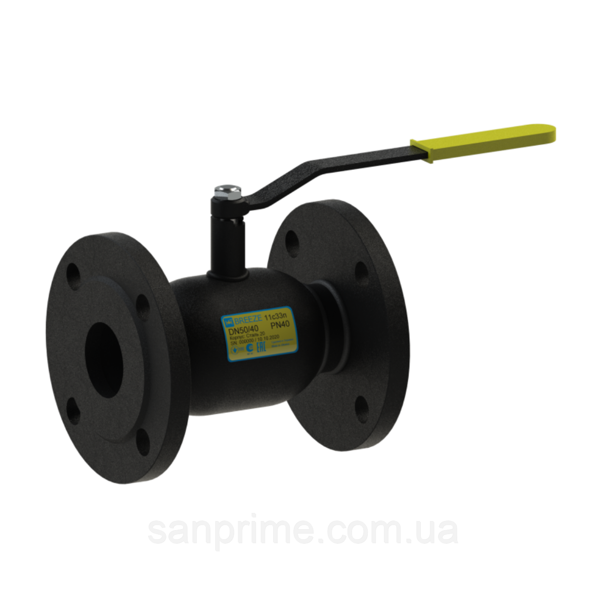 Кран кульовий фланцевий 11с33п, PN-1,6 МПа, DN-50/40