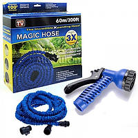 Шланг садовый для полива Magic X-HOSE PRO для полива 60 метров Синий