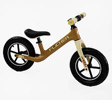 Велобіг 12" Corso FL-0879-15 нейлонова рама темно-бежевий (167940)