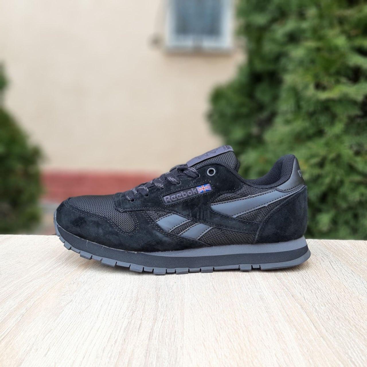 Чоловічі демісезонні кросівки Reebok Classic (чорні) модні спортивні кросівки 11428 Рибок vkross, фото 1