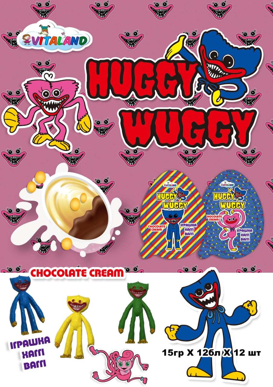 Яйце Кіндер Джой сюрприз Huggy Wuggy 12 шт Vitaland, фото 1