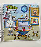 Розвиваюча книжка альбом липучки TOCA BOCA SpongeBob SquarePants Тока Бока Домівка Губки Боба, фото 9