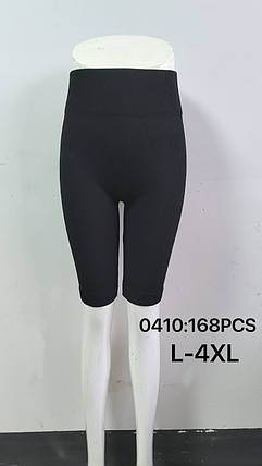 Безшовні жіночі бриджі в рубчик №0410 p.L/4XL, фото 1