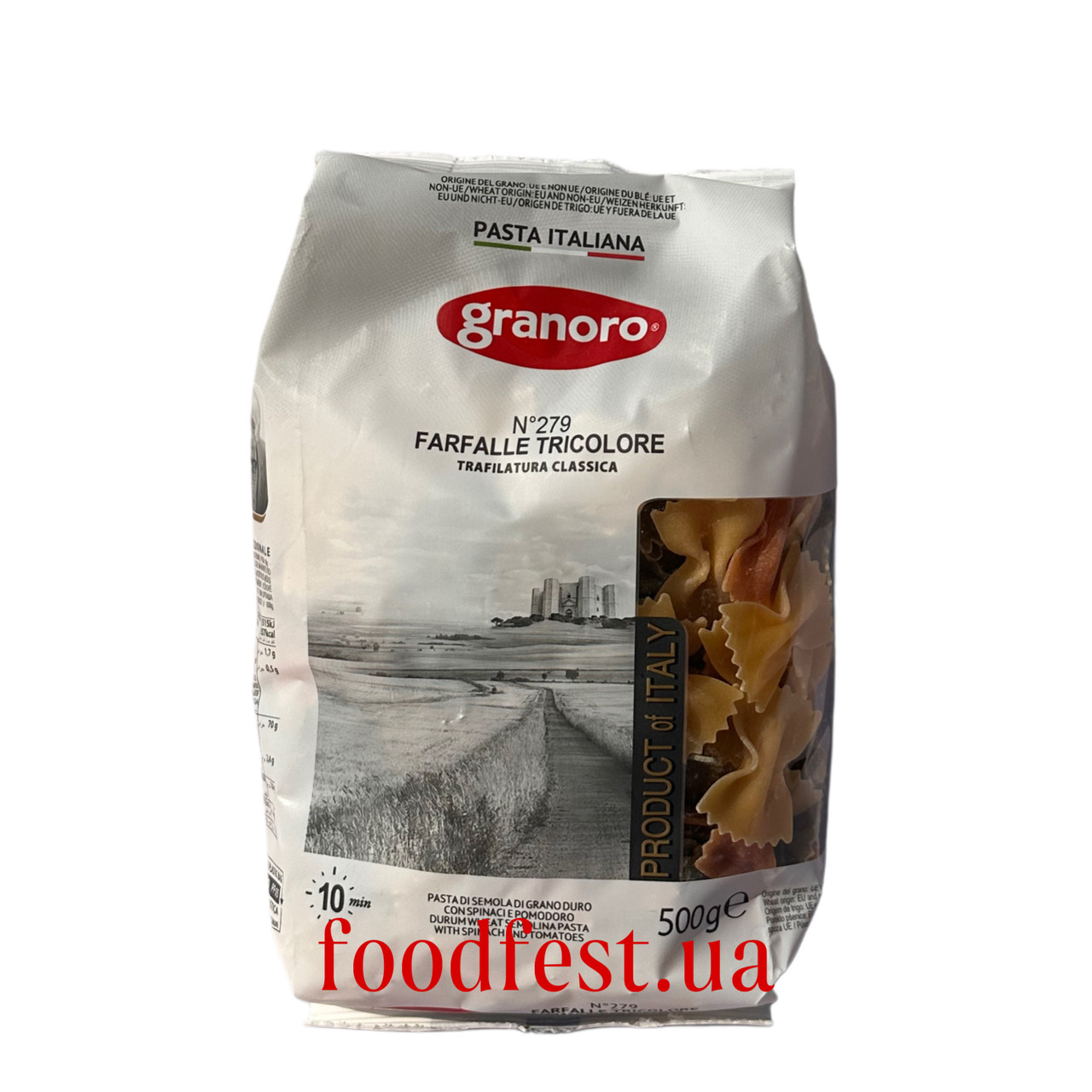 Макаронні вироби Granoro Farfalle Tricolore № 279 із твердих сортів пшениці 500 грам