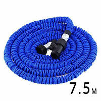Поливальний садовий зручний шланг із розпилювальною насадкою Magic HOSE PRO 7,5 м Синій
