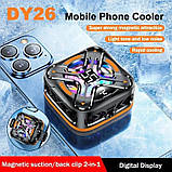 Кулер охолодження для телефона смартфона з елементом Пельтьє DY26 провідний вентилятор ігор pubg пабг пубг, фото 3
