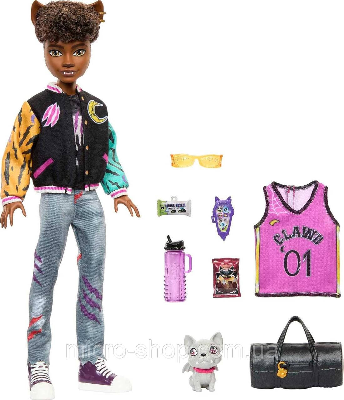 Лялька Монстер Хай Клод Вульф з вихованцем та аксесуарами Monster High Clawd Wolf Werewolf