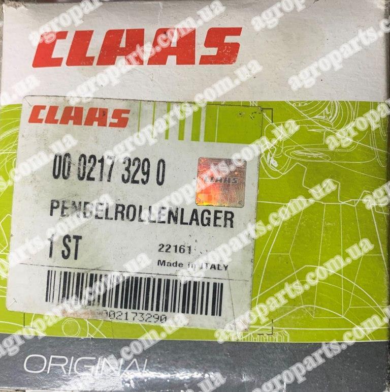217329.0 Р/ПІДШ.САМОУСТ. РОТОРА (0002173290) ORIGINAL 782547.0