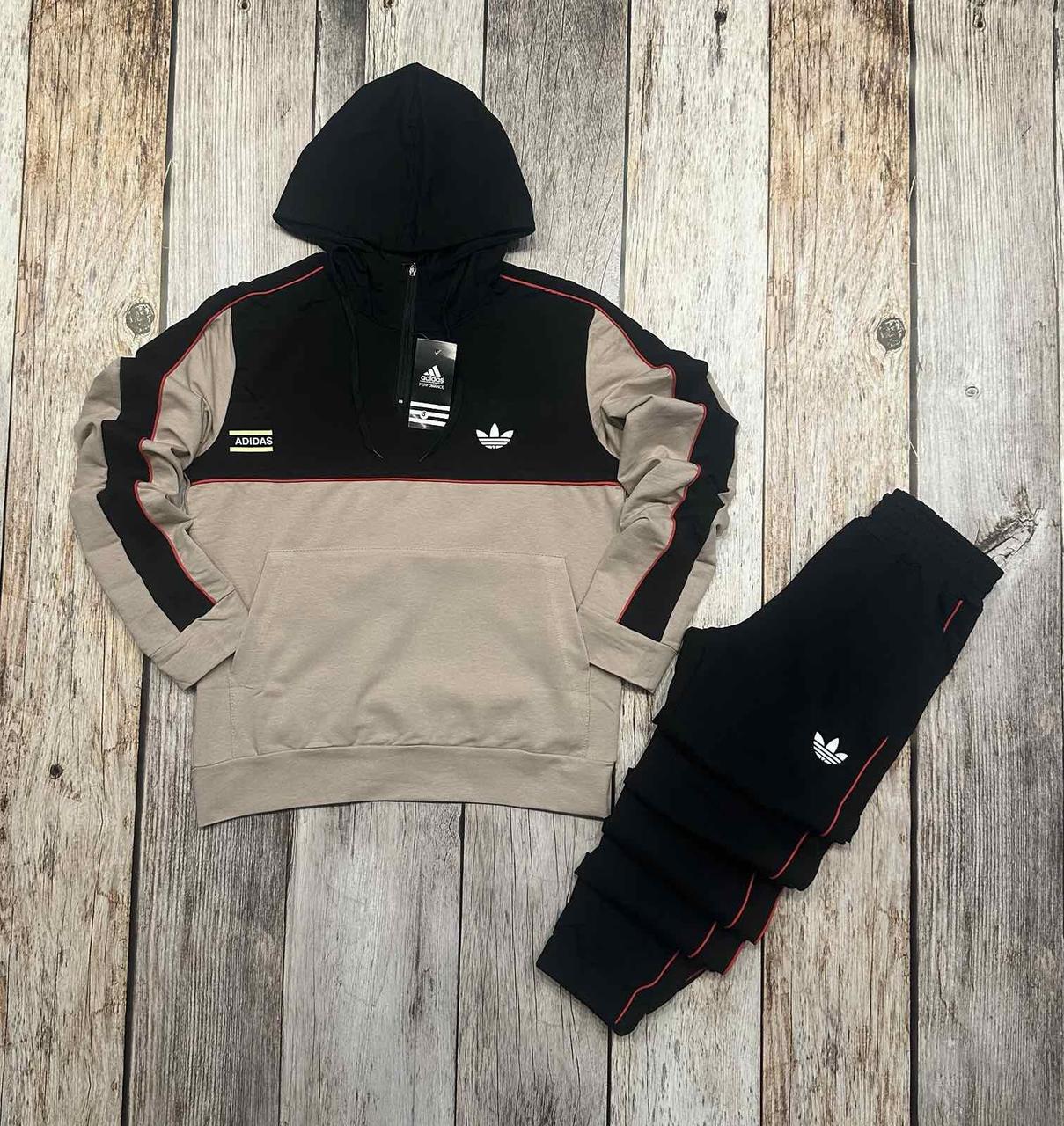 Чоловічий спортивний костюм Adidas Худі на змійці + Штани бежевий Адідас з капюшоном весняний осінній