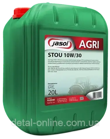 Олива JASOL AGRI STOU 10W30 20L, фото 1
