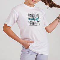 Дитяча футболка на випускний до школи. Випускниця 2025