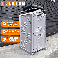 Душова пластикова кабіна Техпром, вуличний літній душ для дачі з ТЕНом