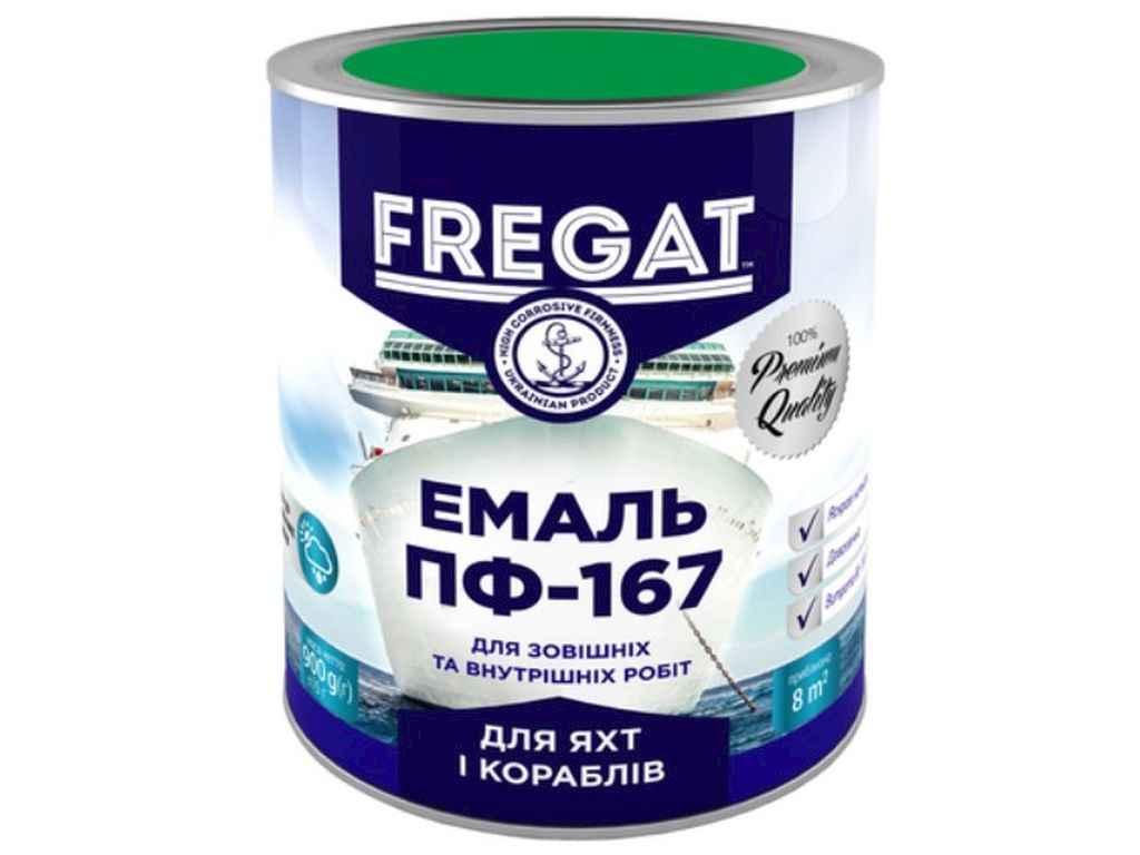 Емаль алкідна ПФ-167 світло-зелений 0,9кг ТМ FREGAT, фото 1