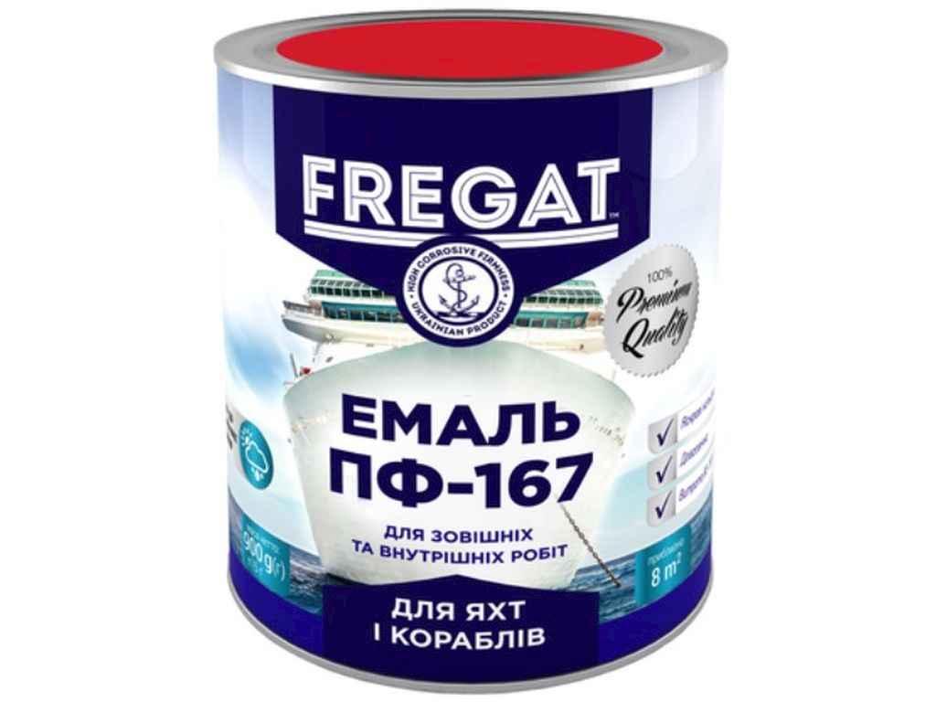 Емаль алкідна ПФ-167 червоний 0,9кг ТМ FREGAT, фото 1