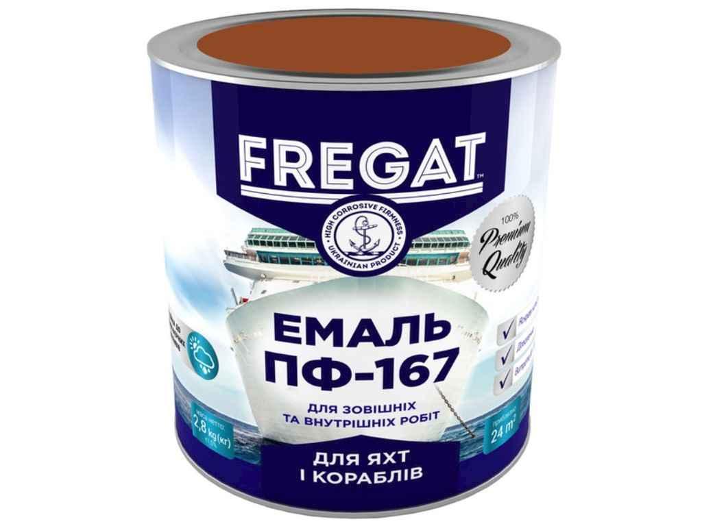 Емаль алкідна ПФ-167 коричневий 2,8кг ТМ FREGAT, фото 1