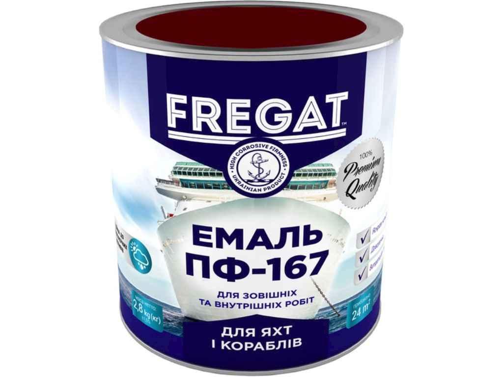 Емаль алкідна ПФ-167 темно-вишневий 2,8кг ТМ FREGAT, фото 1