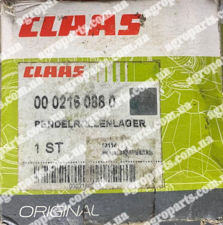 216088.0 Р/ПІДШ.САМОУСТ. РОТОРА (0002160880) ORIGINAL 243612.0