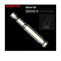 Біта H8 з кульовою головкою BROPPE L=65мм посилена шестигранна 1/4" HEX