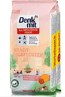 Універсальні вологі серветки Denkmit Allzwecktücher Feuchte Stadtgeflüster 2*50шт.
