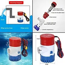Помпа трюмна 70л/хв 1100GPH 12V WW-07102 для відкачування води з судна човна і катера водяний насос, фото 5