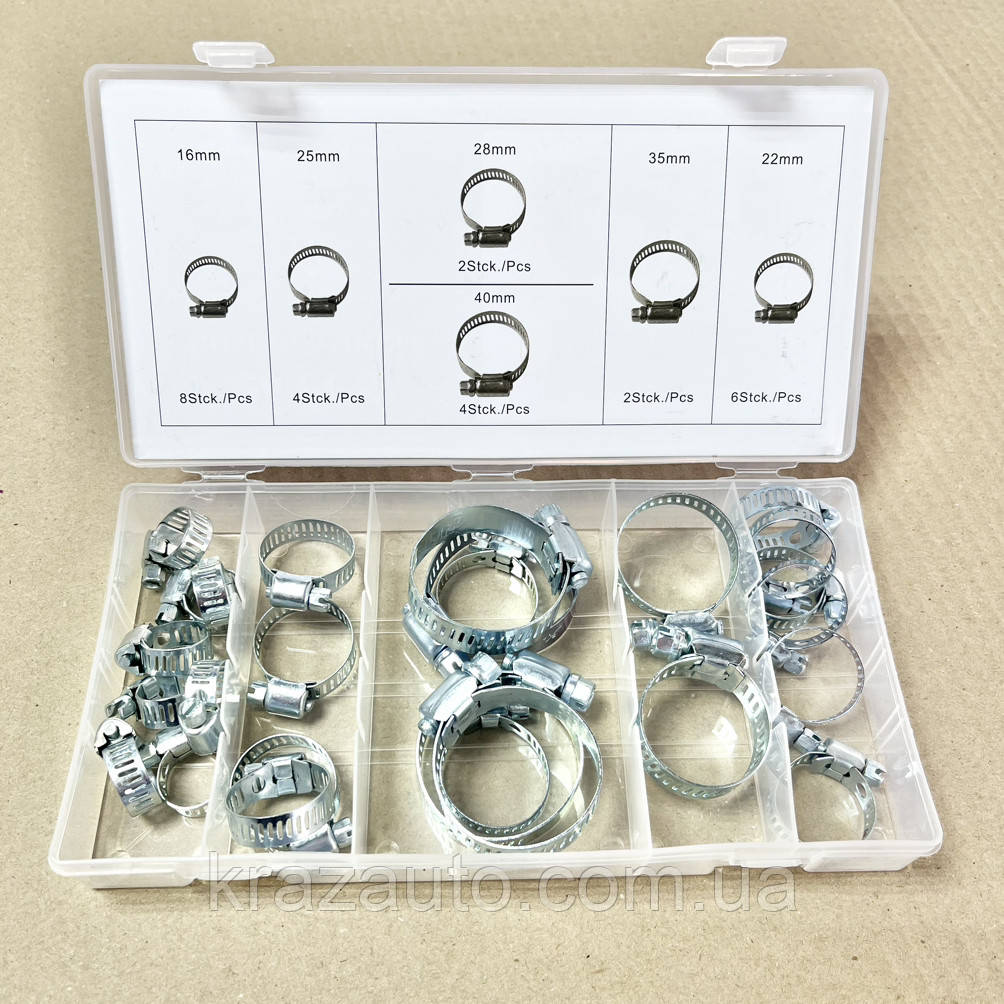 Набір хомутів 26 шт. (16 мм, 22 мм, 25 мм, 28 мм, 35 мм, 40 мм). DTL-1256, фото 1
