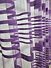 Тюль Лінія Діамант Фіолетовий, 300х270см, фото 9
