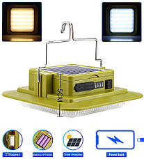 Ліхтар кемпінг 229L-SMD (white+yellow), 3х18650, сон. панель, power bank, ЗУ Type-C, магніт, гачок, фото 3