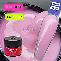 Гель желе для зміцнення, нарощування нігтів, холодний рожевий Jam Gel Vona №06