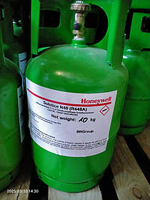 Хладон R448 (10,0 кг)