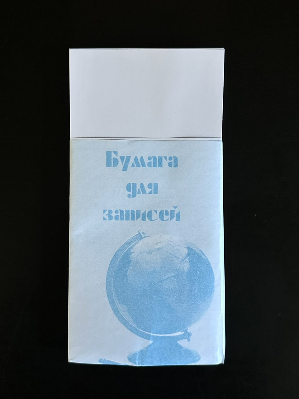 Папір для записів офсет. А-6 100арк. Коленкор