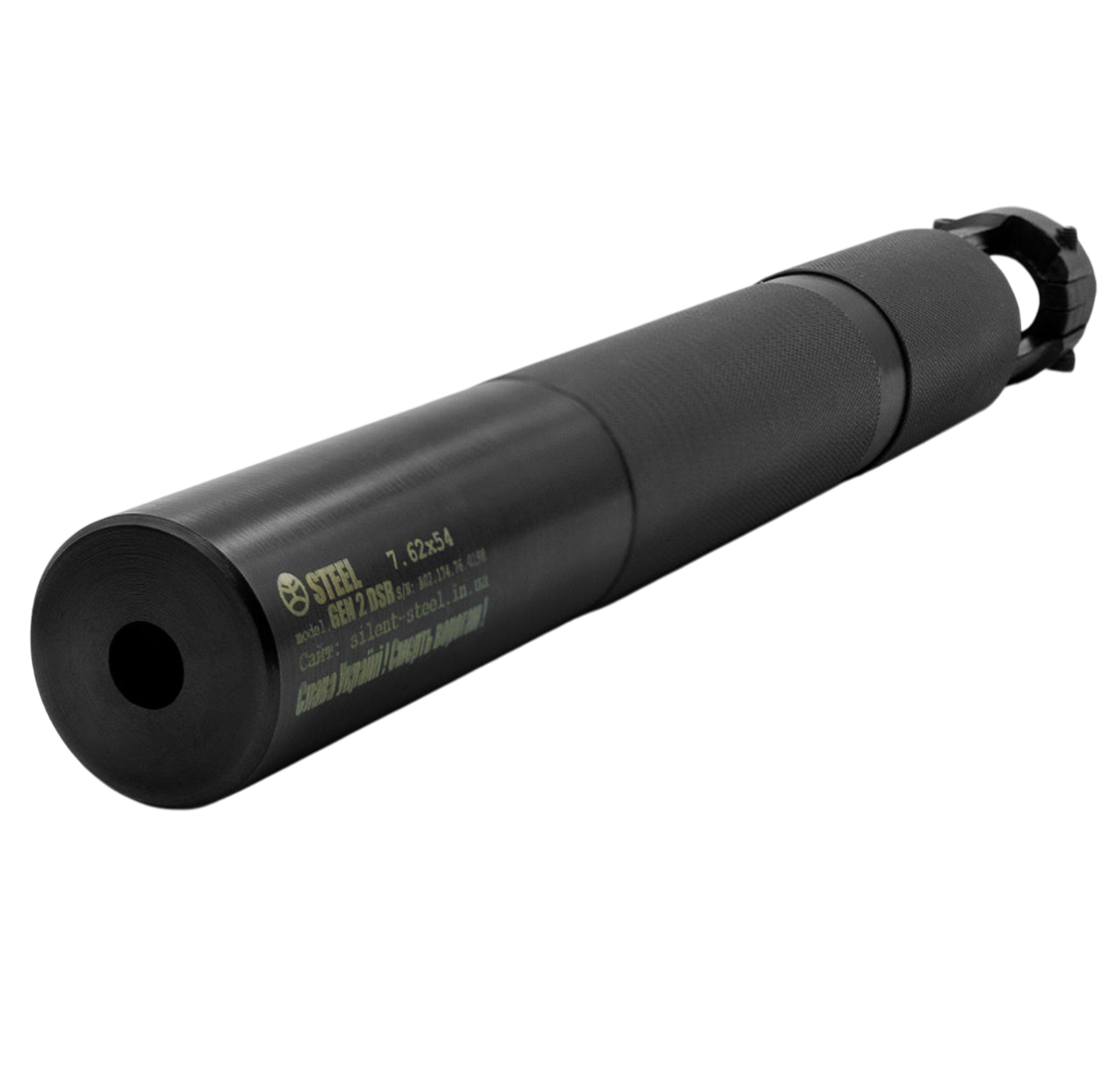 Глушник STEEL GEN2 DSR 7.62×54 R для карабіна ТИГР