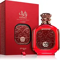 Східна парфумована вода для жінок Afnan Zimaya Zukhruf Cherry100ml