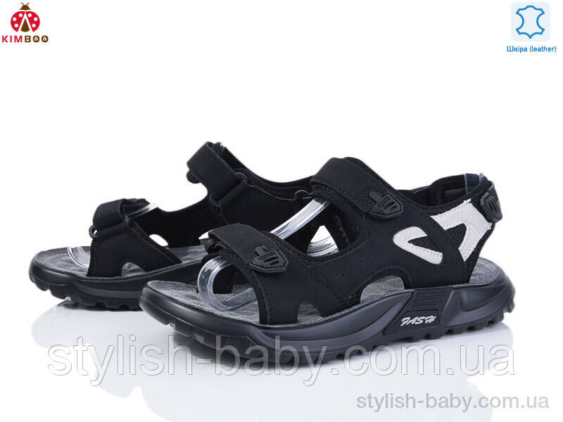 Підліткові босоніжки 2025 бренда Сонце — Kimbo-o для хлопчиків (рр.с 37 по 41)