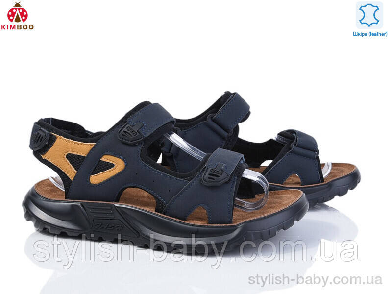Підліткові босоніжки 2025 бренда Сонце — Kimbo-o для хлопчиків (рр.с 37 по 41)