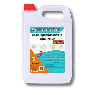 Антисептик для рук 75% спирта 5 л