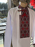 Вишиванка чоловіча розмір 48 ручна робота домоткане полотно, фото 2