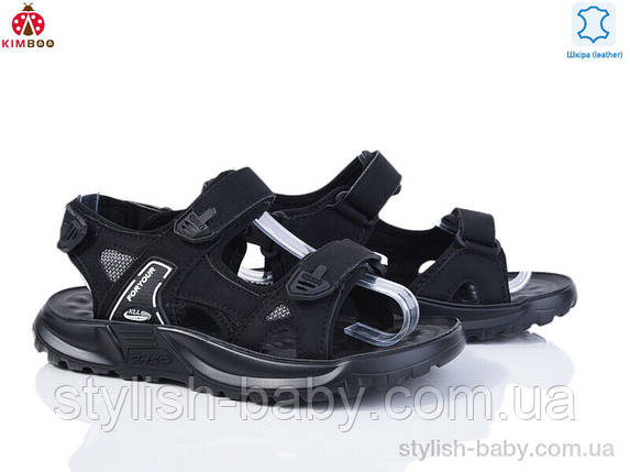 Підліткові босоніжки 2025 бренда Сонце — Kimbo-o для хлопчиків (рр.с 37 по 41), фото 1