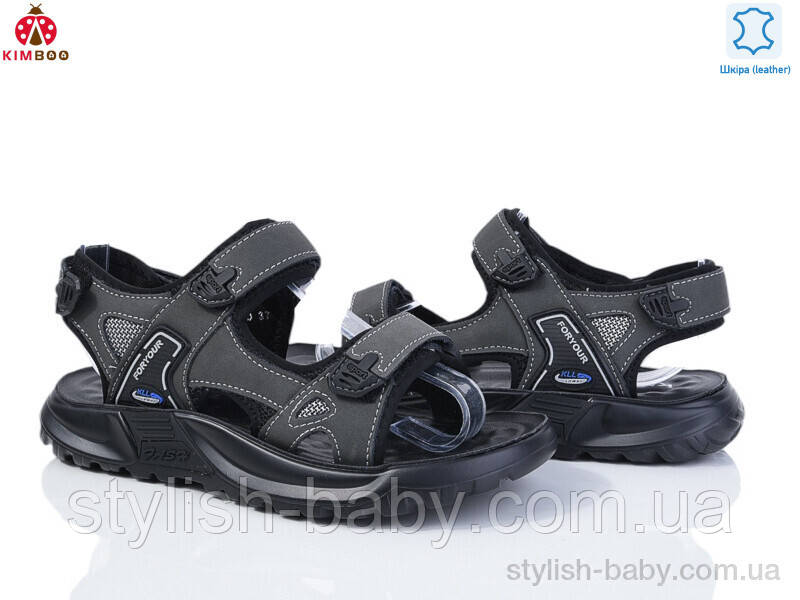Підліткові босоніжки 2025 бренда Сонце — Kimbo-o для хлопчиків (рр.с 37 по 41)