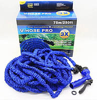 Усиленный садовый шланг для полива Xhose Magic Hose 75м Синий